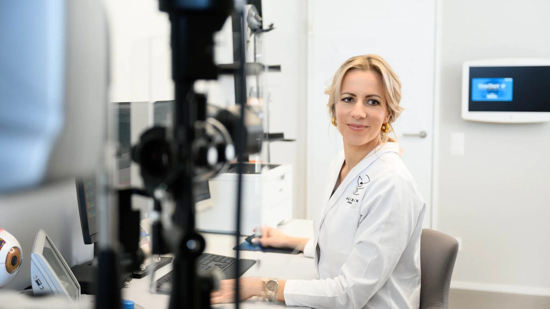 Adlerblick Augenmedizin, augenärztliche Diagnostik in Döttingen